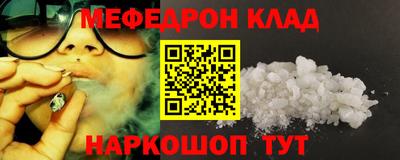 кокс Малгобек