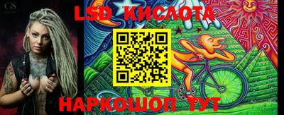 кокс Малгобек