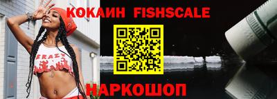 крисы Мариинск