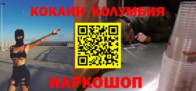 крисы Мариинск