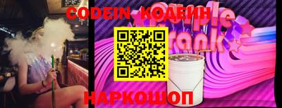 кокс Малгобек