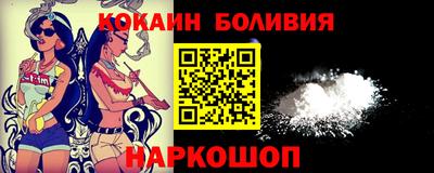 крисы Мариинск