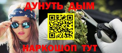 кокс Малгобек