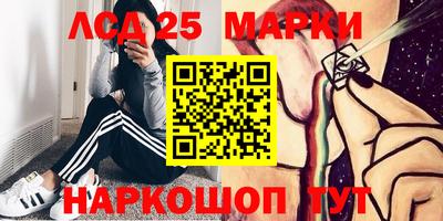 таблы Малоярославец
