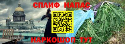 таблы Малоярославец