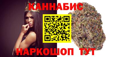 таблы Малоярославец