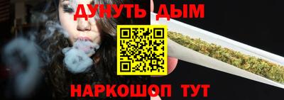 кокс Малгобек