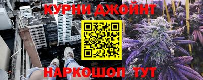 таблы Малоярославец