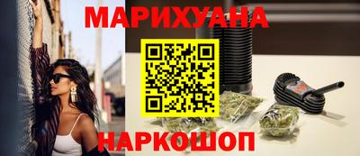 крисы Мариинск