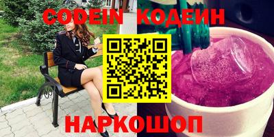 таблы Малоярославец