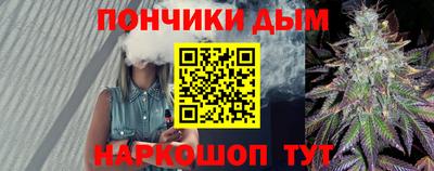 таблы Малоярославец