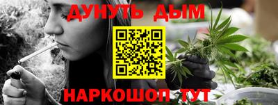 таблы Малоярославец