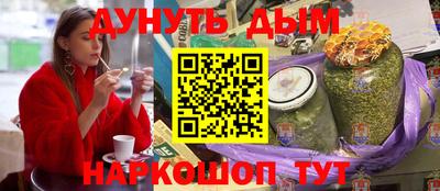 крисы Мариинск