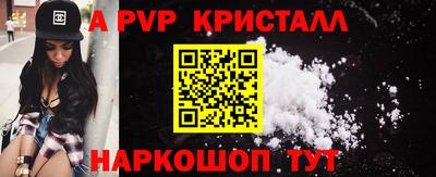 кокс Малгобек
