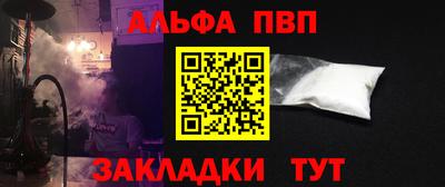 кокс Малгобек