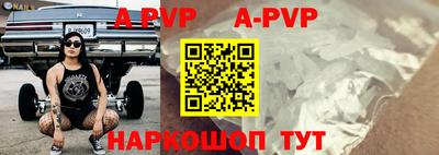 кокс Малгобек