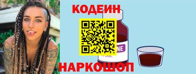 таблы Малоярославец