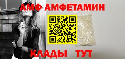 кокс Малгобек