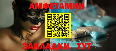 кокс Малгобек