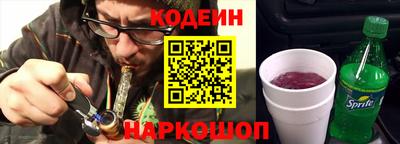 кокс Малгобек