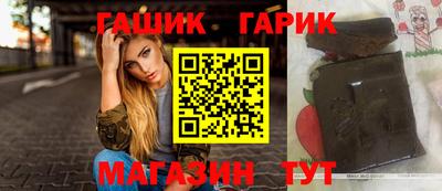 таблы Малоярославец