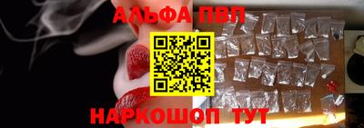 крисы Мариинск
