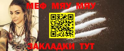 кокс Малгобек