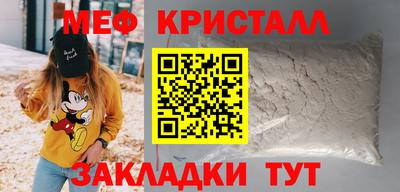 кокс Малгобек