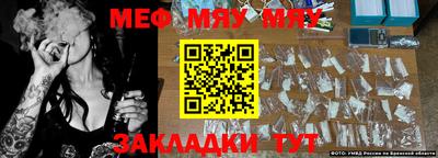 кокс Малгобек